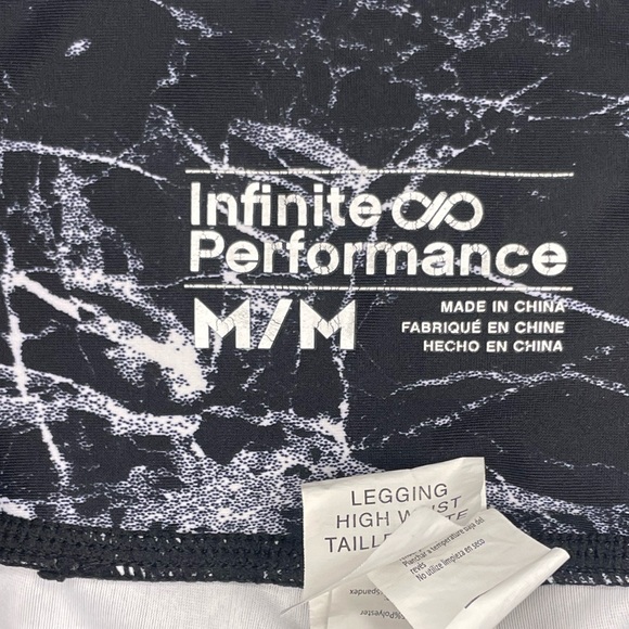 Infinite Performance Leggings - Medium - Picture 4 of 7